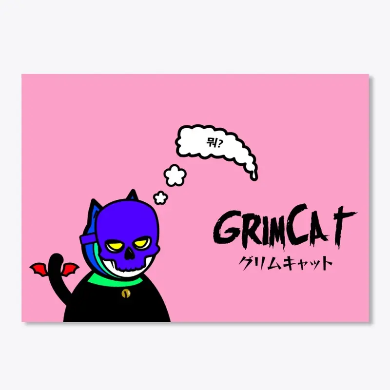 GrimCat T#0010